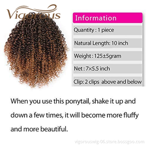 Vigorous Wholesale Cheap Ombre Brown Kinky Curly High Temperature Fiber Fluffy Drawstring Synthetic Ponytail Hair Extension